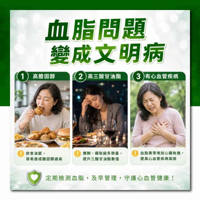 【光隆海洋生技】深海礦萃海洋深層水300mlx24入/箱(官方直營)