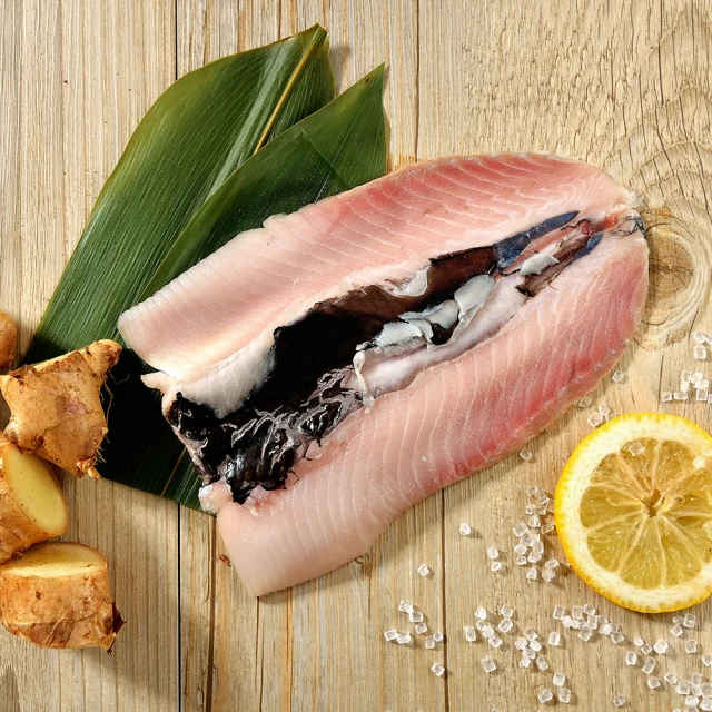鮮綠生活虱目魚肚