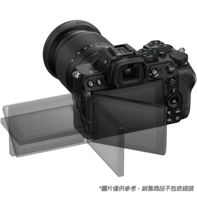 【Nikon 尼康】Z5 II Z5M2 BODY 單機身 (公司貨) 全片幅無反微單眼相機 Z52 BODY