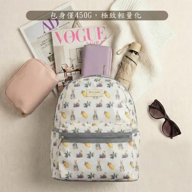 【PETER RABBIT 比得兔】雙11 比得兔｜清新便攜防潑水後背包(防水包、旅行、野餐、輕盈耐)
