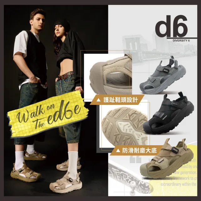 【G.P】d6-男女款-Q軟舒適織帶兩用護趾鞋D591(共四款-任選)