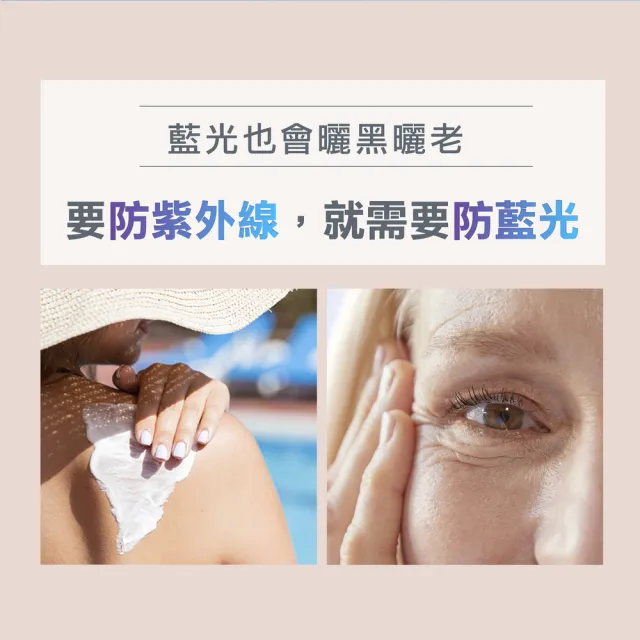 【Avene 雅漾】官方直營 超能輕感/控油防曬液SPF50+50ml(海洋友善)