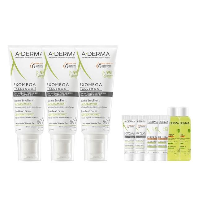 【A-DERMA 艾芙美】官方直營 燕麥新葉益護佳舒敏霜200mlx3入(乾緩乾癢/身體乳液/乳霜)