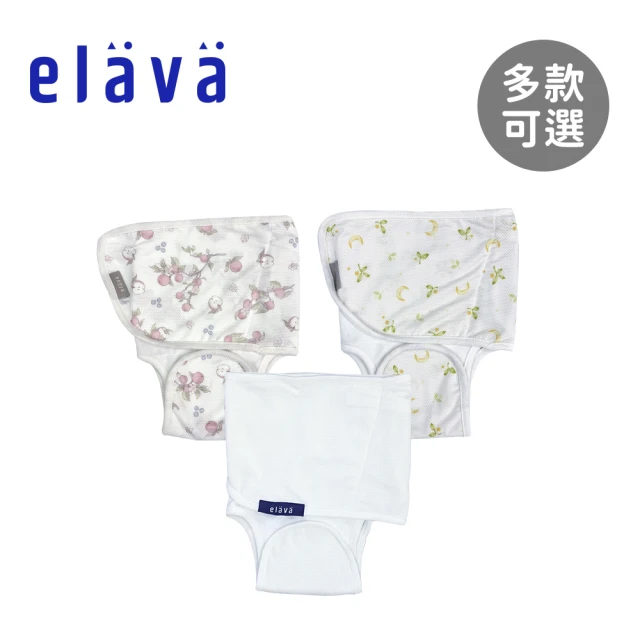 嬰兒包巾