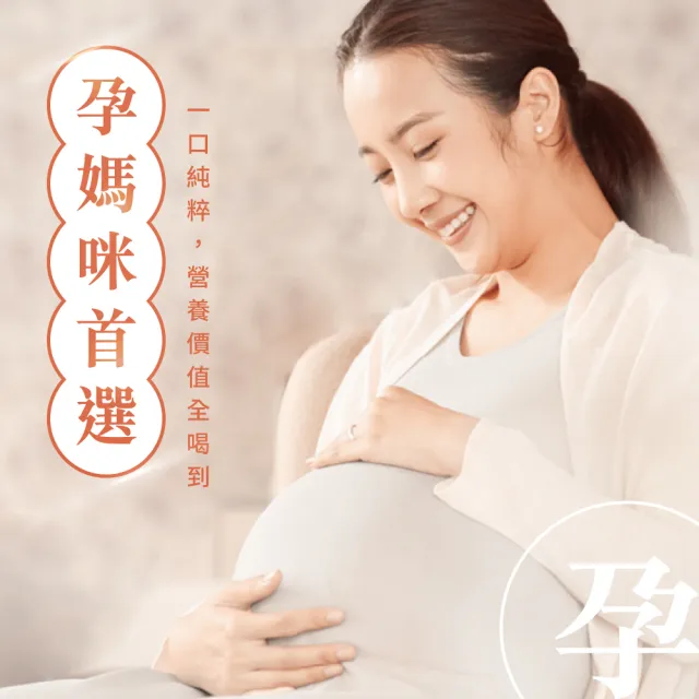 【京紅】原味冷凍滴雞精100入(環保包組)