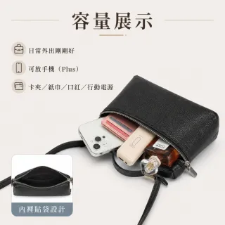 【EMMA SUE】雙11 荔枝紋包包 飯盒包 精品包包 包包 韓國斜背包 手提包 斜背包 小包包 拉鍊手提 