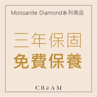 【CReAM】Ruth 925純銀四葉草四鑽莫桑鑽石鑽飾亮鑽銀色女項鍊 項鏈