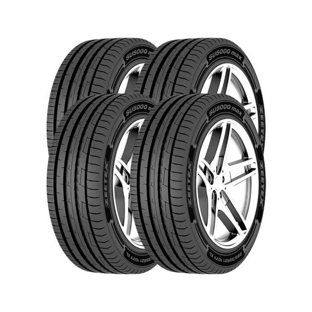 【Zeetex 捷泰斯】輪胎捷泰斯SU5000-2355519吋 泰_235/55/19_四入組(車麗屋)