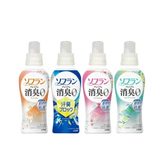 【LION 獅王】日本 極致消臭柔軟精 480ml(平輸商品)