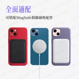 【GOLDEN SHIELD】MagSafe磁吸引磁片 黏貼引磁片 引磁貼片 手機引磁片 磁吸貼片 磁吸圈 磁吸 磁吸環