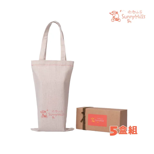 【Sunny Hills 微熱山丘】官方代理 鳳梨酥10個裝x5盒(月餅/中秋禮盒/伴手禮/送禮)