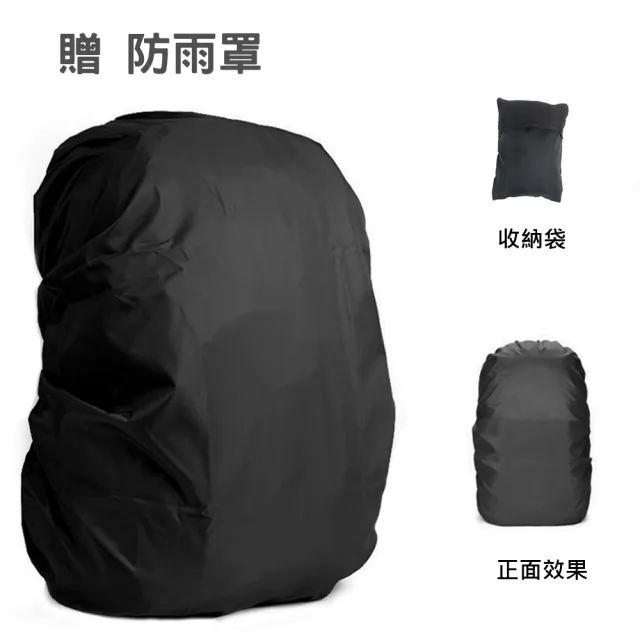 【leaper】雙11 防潑水防盜密碼鎖USB充電附防雨罩17.3吋電腦後背包 深灰色(防水包 17.3吋筆電包
