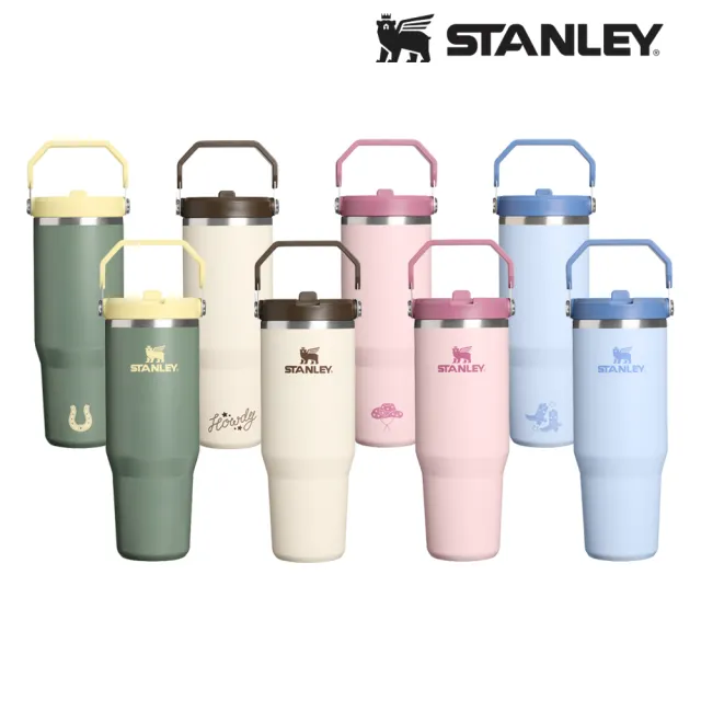 【STANLEY】官方直營 經典系列 IceFlow 手提吸管杯2.0 0.88L (西部風格色系)