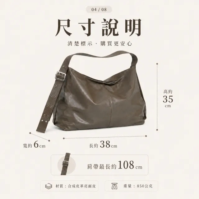 【EMMA SUE】雙11 新款 質感 斜挎包 水桶包韓國 A4包 單肩包 水桶包 大容量 水桶包 軟皮