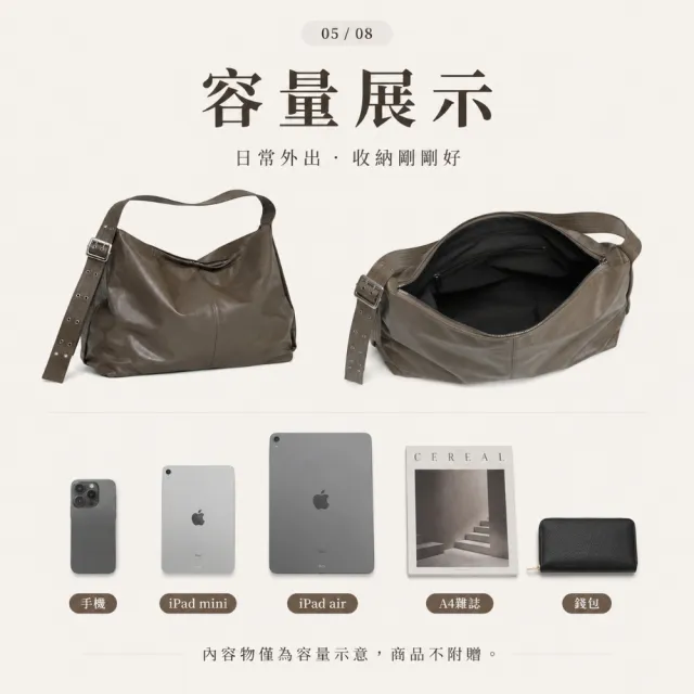 【EMMA SUE】雙11 新款 質感 斜挎包 水桶包韓國 A4包 單肩包 水桶包 大容量 水桶包 軟皮