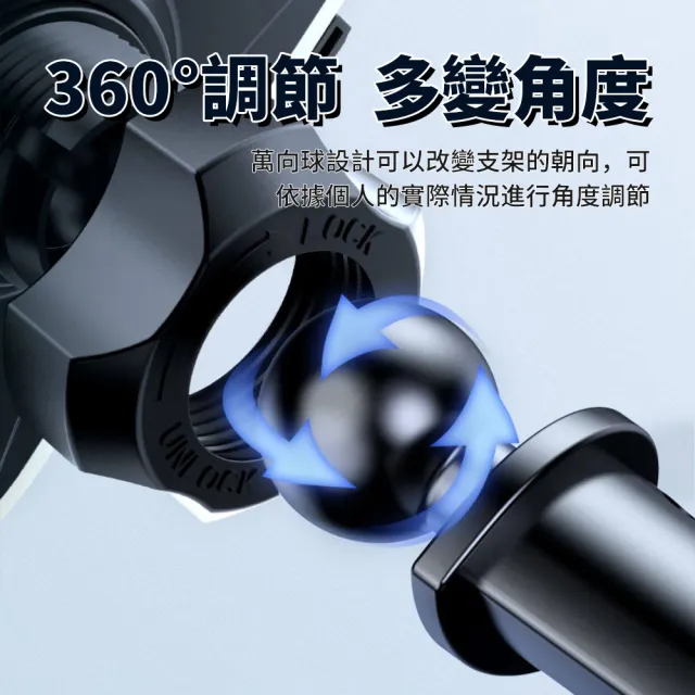 【KEYIE】汽車中控台導航手機支架 360度旋轉車用手機架 儀錶板支架 吸盤式車載支架
