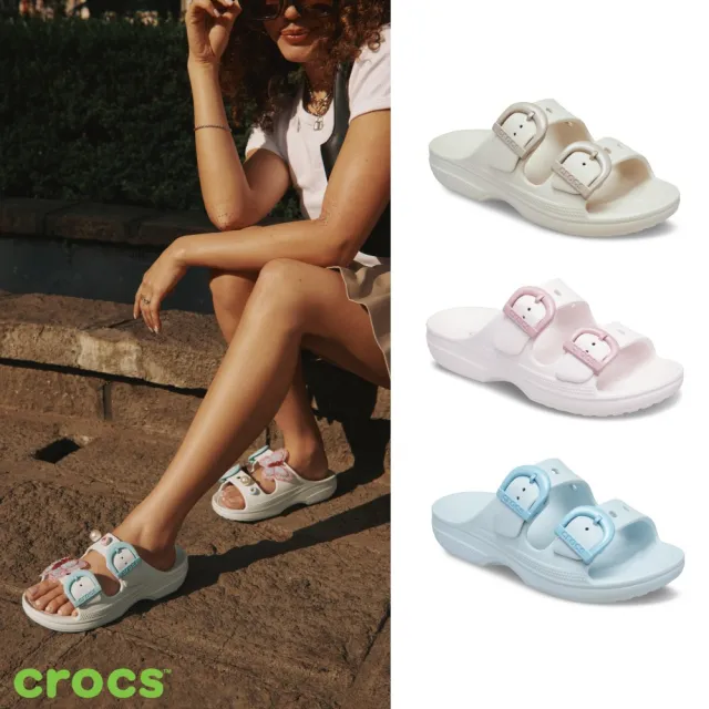 【Crocs】女鞋 Buckle 假日女款造型彩扣涼鞋 洞洞鞋(212867)