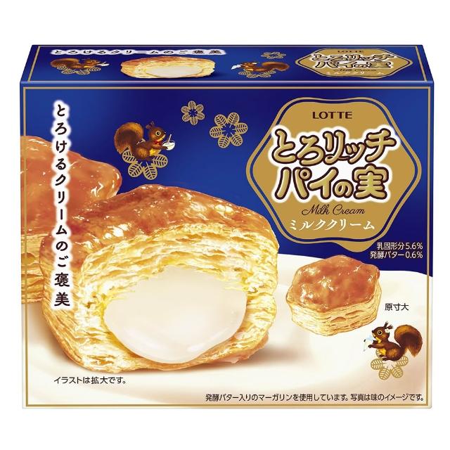 即期品【Lotte 樂天】LOTTE 千層派盒裝-濃郁奶霜風味