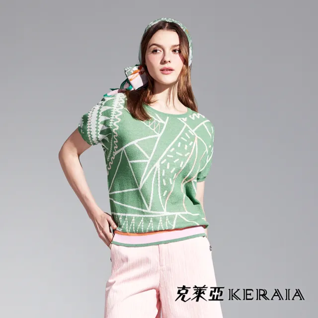 【KERAIA 克萊亞】苔原繪葉撞色線條針織上衣