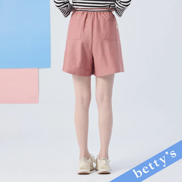 【betty’s 貝蒂思】寬版褲頭雙邊口袋短褲(粉色)