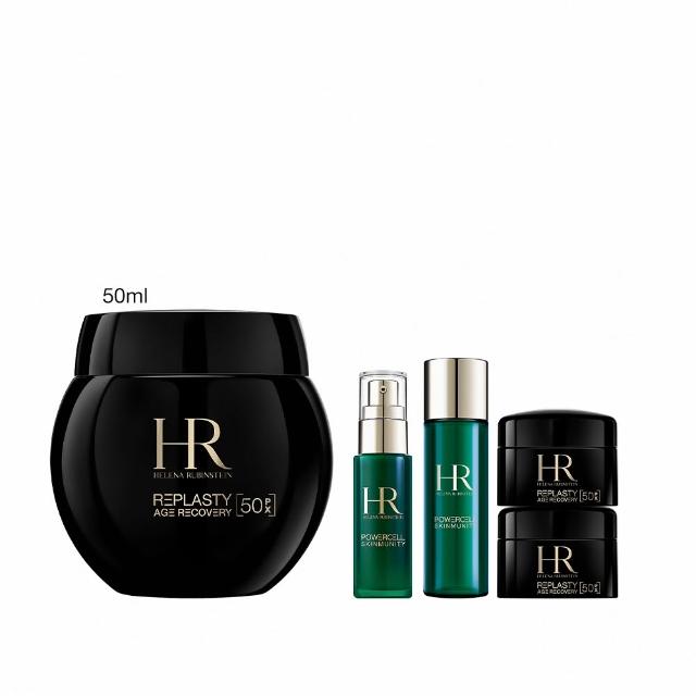 【Helena Rubinstein HR 赫蓮娜】官方直營 PX50極塑黑繃帶修護乳霜50ml 醫美術後可用 升級上市