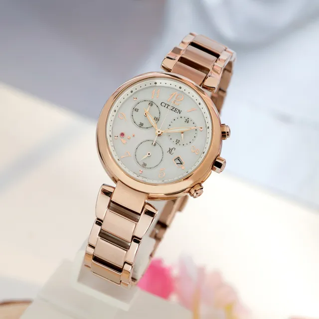 【CITIZEN 星辰】xC 台灣限定款 光動能計時錶-35mm 雙11 送禮(FB1456-65B)
