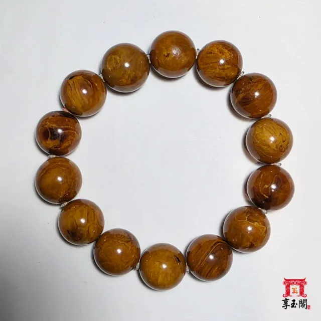 享玉閣 緬甸血根珀溶洞妖花手串 16+mm