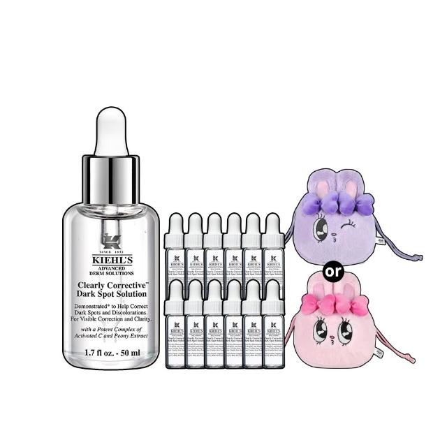 【Kiehl’s 契爾氏】官方直營 激光極淨白淡斑精華50ml(精華液/美白/保濕)
