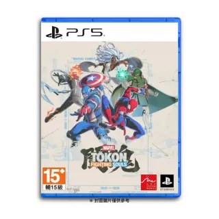 【SONY 索尼】預購8/6上市 PS5 漫威鬥魂