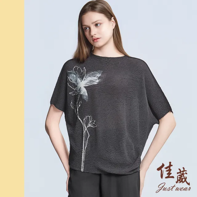 【Just Wear 佳葳】涼感特殊壓褶印花上衣(女上衣/女上著/連袖/花卉/圓領/彈性)