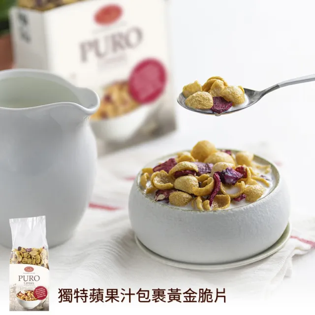 【Fuchs 福紅】蘋果穀物脆片 水果麥片300x3包(高纖無油烘培 義大利原裝進口)