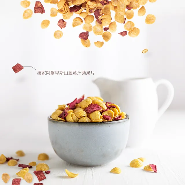 【Fuchs 福紅】蘋果穀物脆片 水果麥片300x3包(高纖無油烘培 義大利原裝進口)
