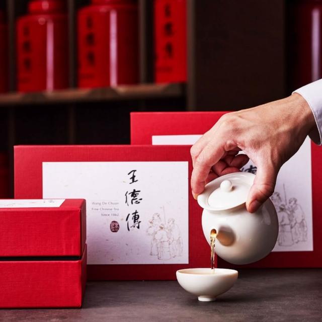 【王德傳】德傳特選茶葉禮盒-金萱烏龍茶葉100g＋焙香烏龍茶葉100g(德傳茶禮)