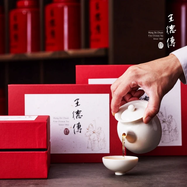 台灣烏龍茶包