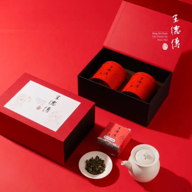 【王德傳】德傳特選茶葉禮盒-金萱烏龍茶葉100g＋焙香烏龍茶葉100g(德傳茶禮)