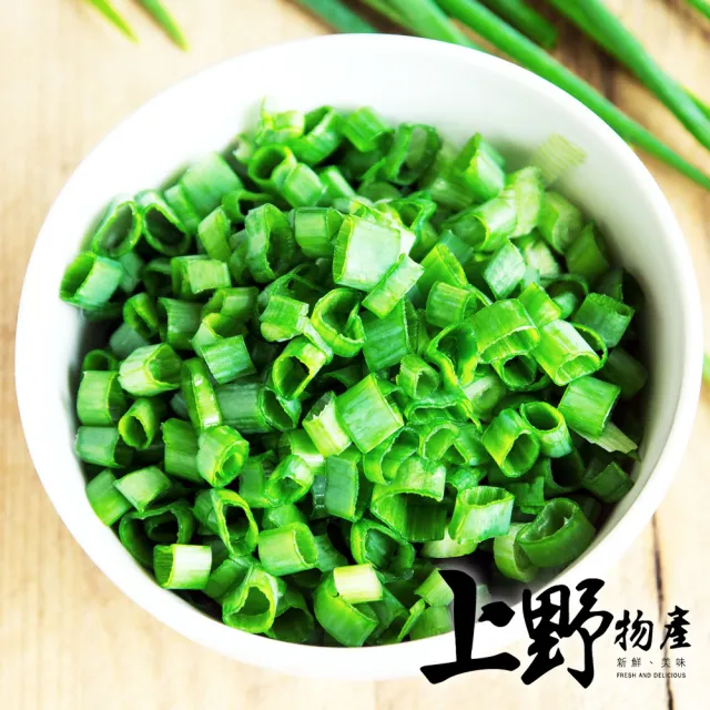 【上野物產】台灣產 冷凍蔥花5包(500g/包) (年菜)