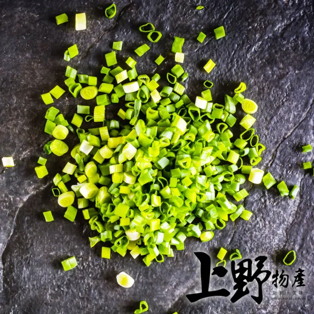 【上野物產】台灣產 冷凍蔥花5包(500g/包) (年菜)