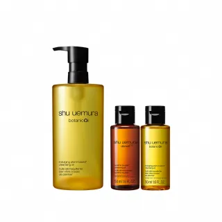 【Shu uemura 植村秀】官方直營 柚子精萃卸妝潔顏油450ml(卸妝油/618限定)