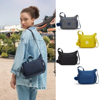 【KIPLING】品牌經典新款-牛角包★GABB S輕巧多袋實用側背包(多色任選)
