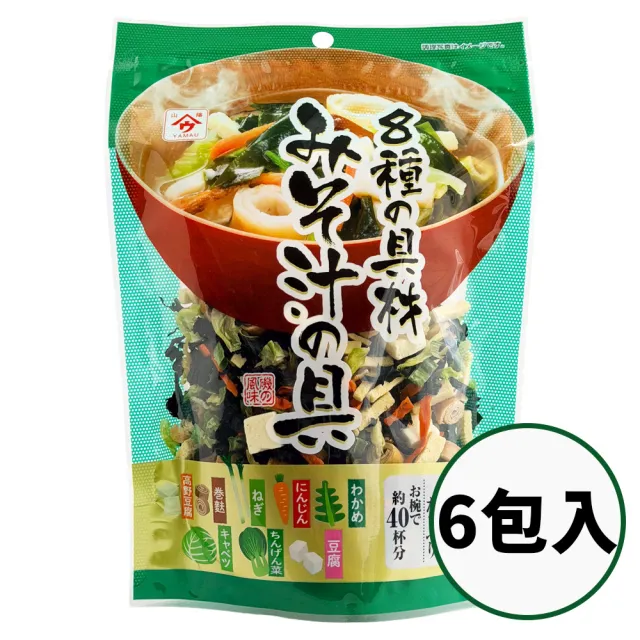6包入山陰食品味噌湯專用配料內涵8種配料青蔥海帶高麗菜青江菜豆腐胡蘿蔔紅蘿蔔麥麩捲茶泡飯配料