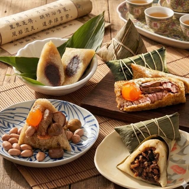 【南門市場立家】粽子人氣口味自由配6顆