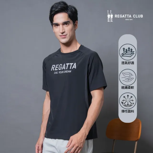 【Regatta Club】涼感高彈質感休閒圓領T恤(男女款/短袖上衣/吸濕排汗/極輕冰涼/黑色)