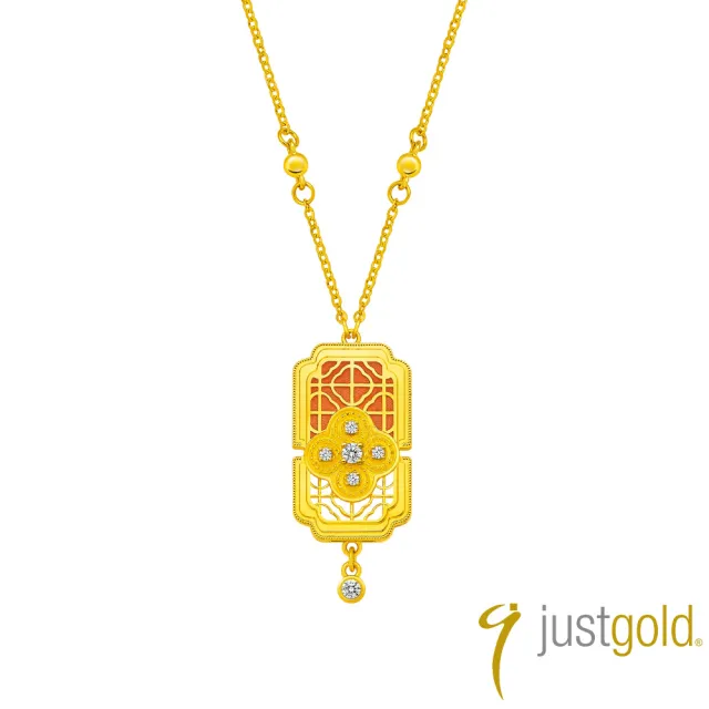 【Just Gold 鎮金店】花錦雅韻 黃金項鍊 (新品上市)