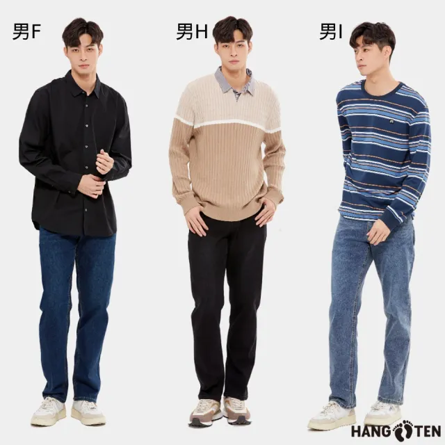 【Hang Ten】出清品-男女裝-鬆緊腰經典修身顯瘦口袋丹寧褲/直筒褲(多款選)
