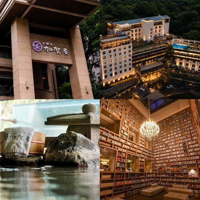 【好饗趣旅遊】北海岸3日遊★雙五星溫泉北投加賀屋+大地酒店(贈微醺宵夜+雙人下午茶)
