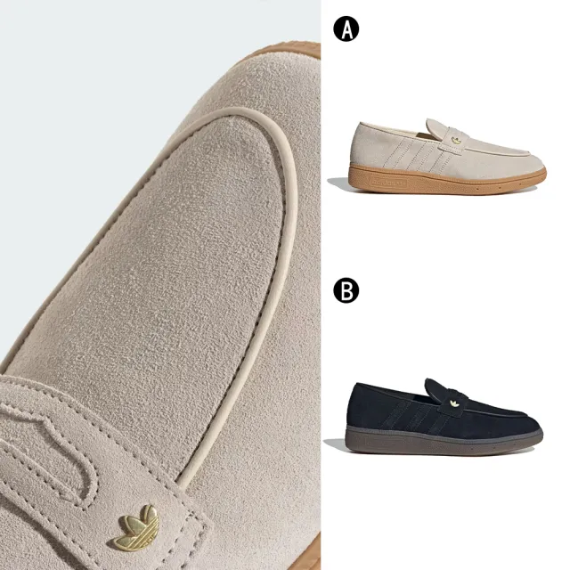 【adidas 愛迪達】經典 休閒鞋 樂福鞋 運動鞋 HANDBALL SPEZIAL LOAFER W 女 A-KJ0640 B-KJ0641