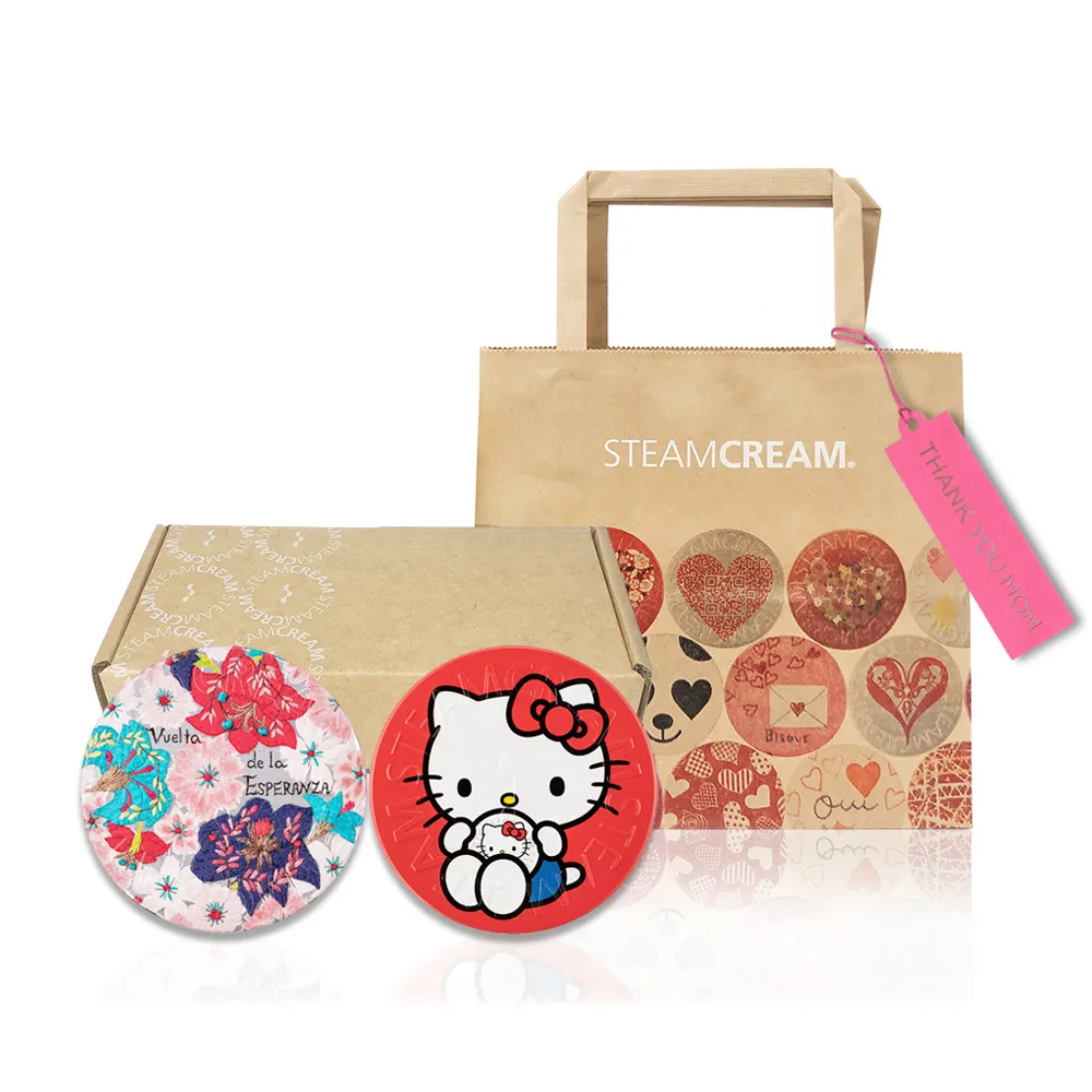 【STEAMCREAM 蒸汽乳霜】經典潤澤保濕修護組75gx2入(官方直營/高效保濕/純素保養)