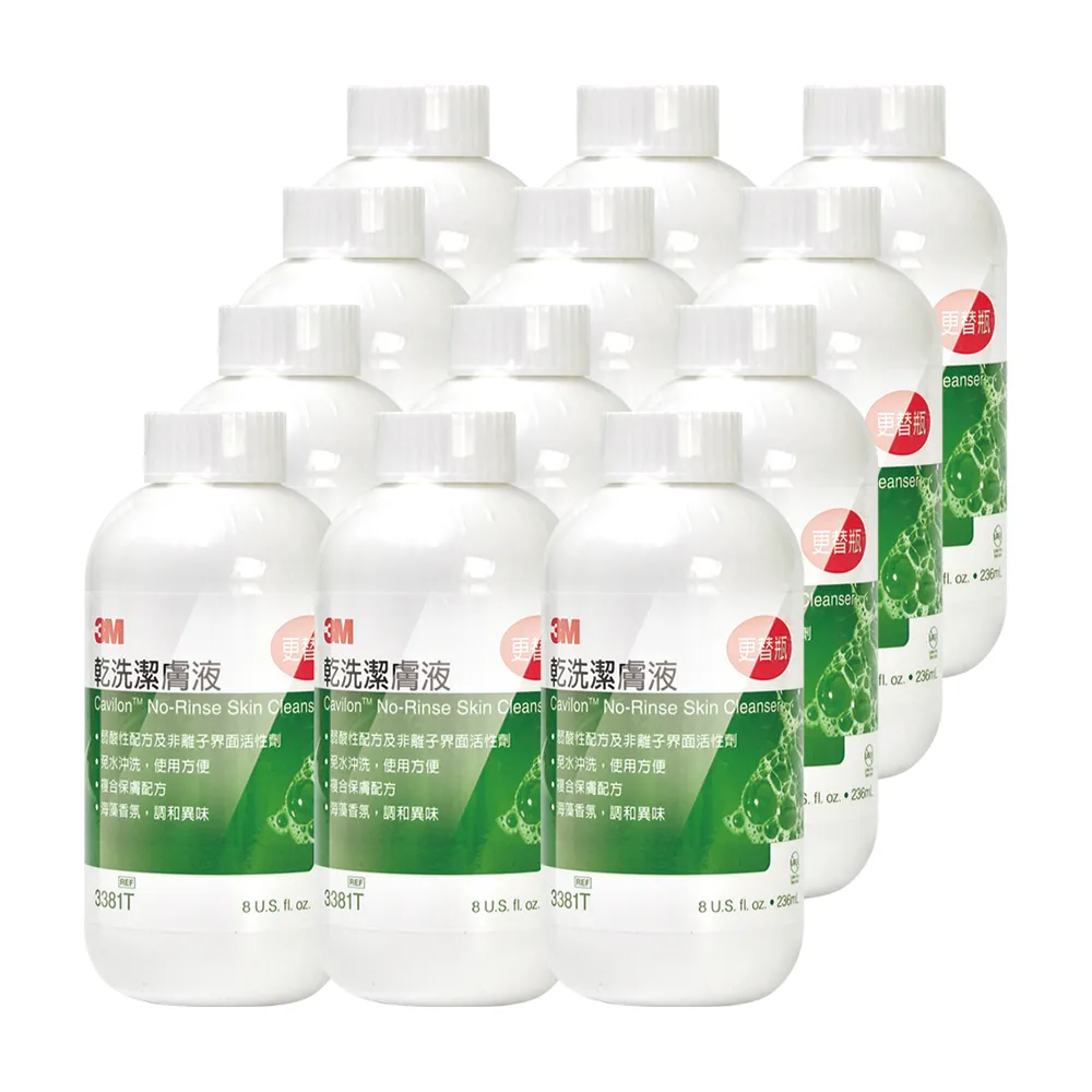 【3M Cleanser】乾洗潔膚液補充瓶X12瓶(236ml/瓶)