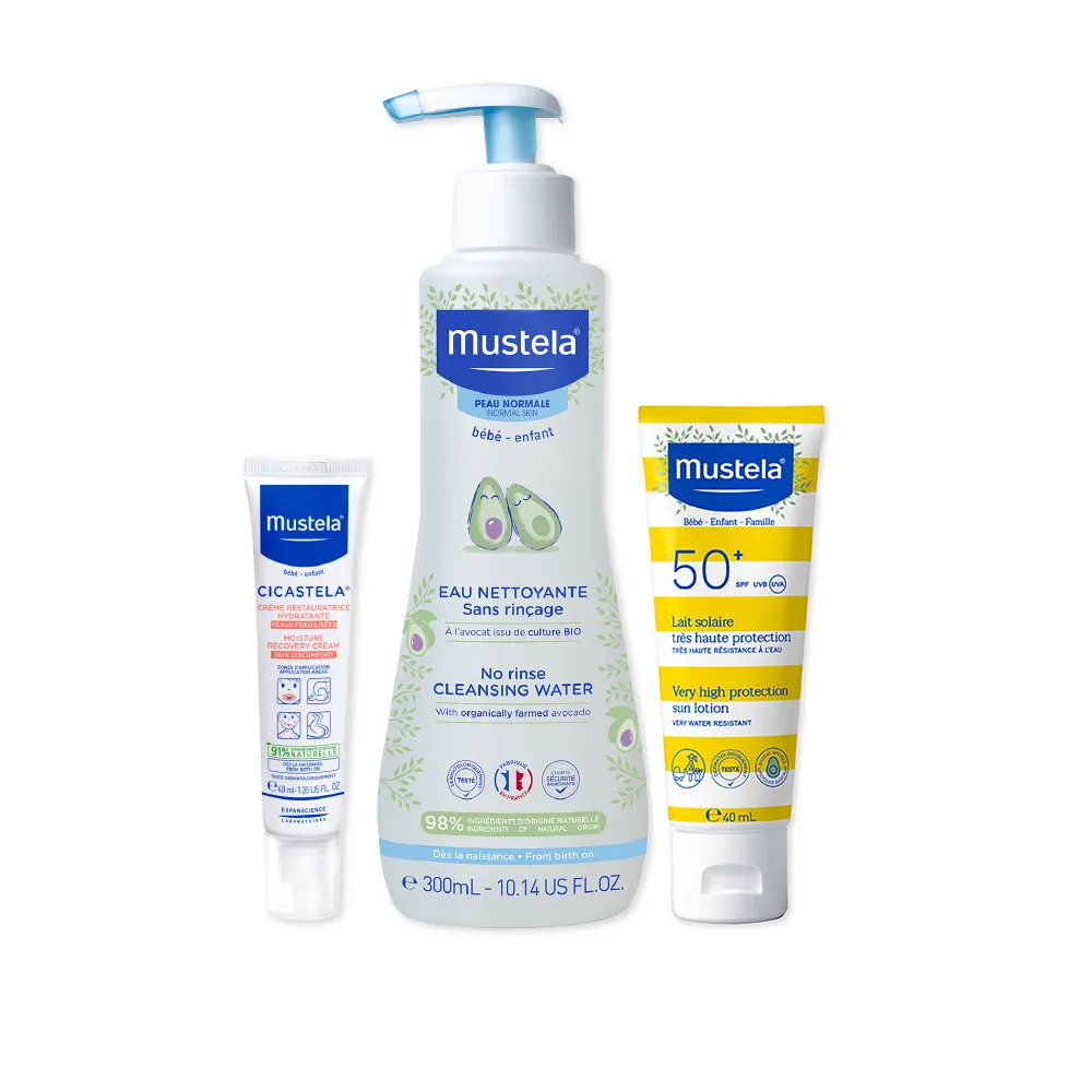 【Mustela 慕之恬廊】外出防曬組(高效防曬乳40ml+免用水潔淨液300ml+修護霜40ml 兒童/孕婦/全家適用)