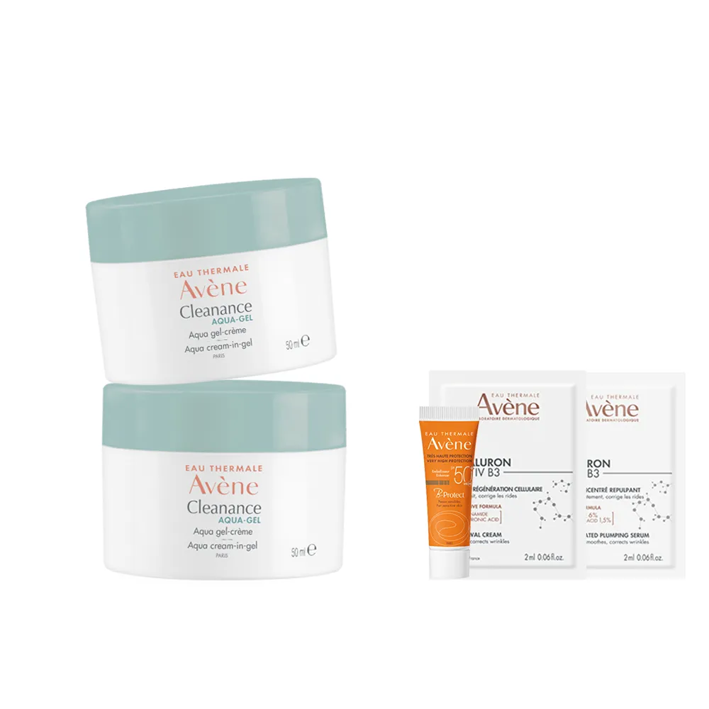 【Avene 雅漾】官方直營 毛孔緊緻霧光凝凍50ml_2入(油肌/混和肌推薦 控油保濕)
